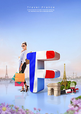 전신 PSD 서양인 외국인 편집이미지 여자 여행 한명 들기 사람 20대 성인 선글라스 쇼핑백 와인 여러개 프랑스 에펠탑 코스모스 개선문 성인여자한명만 이미지편집 1 꽃 유럽 안경 다수 가방 모션 주류 인종 청년 파리 랜드마크 여자한명만 성인여자만 파일형식