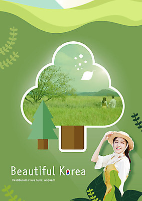 PSD 나무 편집이미지 커플 응시 여자 남자 여행 나뭇잎 미소 사람 초원 상반신 20대 성인 뒷모습 세명 걷기 손잡기 한국인 잡기 챙모자 이미지편집 식물 모자_잡화 시선 뷰포인트 잎 관계 모션 표정 동양인 청년 파일형식