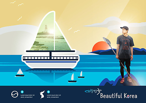 전신 PSD 구름 편집이미지 남자 바다 섬 여행 요트 갈매기 등대 한명 서기 들기 사람 20대 성인 태양 한국인 바위 태극 한반도 패들 성인남자한명만 이미지편집 자연요소 1 문양 배_교통 모션 조류 동양인 청년 돌_바위 노_배의노 남자한명만 성인남자만 파일형식