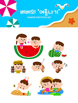 여자 남자 바다 스티커 연주 음표 일러스트 갈매기 불가사리 수박 미소 사람 앉기 여러명 해변 여름 여름휴가 바캉스 세트 손잡기 듣기 파라솔 스노클링 소라 더위 우쿨렐레 먹기 잠수 즐거움 이모티콘 관찰학습 반쪽수박 장수풍뎅이 파도소리 국내일러스트 AI파일 기호 계절 감정 음악 다수 곤충 과일 모션 조류 현악기 날씨 휴가 어패류 극피동물 표정 소리 관찰 수상스포츠 파일형식 벡터 여름_계절