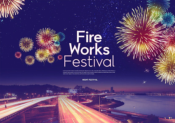 PSD 편집이미지 별 야경 불꽃놀이 사람없음 강 도시풍경 축제 도시 고가도로 한강 올림픽대로 가교 지역축제 대한민국축제 이미지편집 자연요소 건축물 놀이 서울 풍경 다리_건축물 고속도로 야간 랜드마크 파일형식 풍경_경치