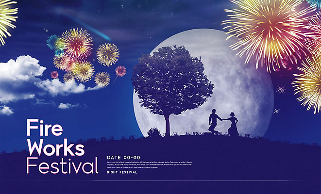 전신 PSD 나무 구름 편집이미지 커플 여자 남자 실루엣 별 사람모양 불꽃놀이 성인 두명 손잡기 축제 보름달 달 야간 언덕 이미지편집 자연요소 모양 식물 관계 모션 놀이 촬영기법 사람 파일형식