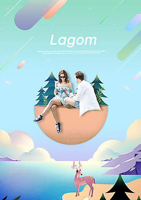 전신 PSD 서양인 나무 구름 편집이미지 한마리 라이프스타일 커플 응시 여자 남자 별 호수 사슴 사람 앉기 20대 성인 두명 라이프 선글라스 독서 균형 사회이슈 암벽 성인만 소확행 이미지편집 자연요소 외국인 식물 1 시선 안경 컨셉 포유류 관계 모션 청년 생활 신조어 파일형식