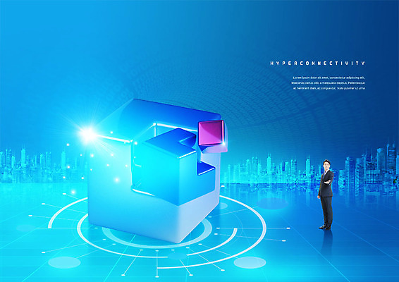 전신 PSD 편집이미지 남자 한명 서기 사람 손짓 빌딩 성인 30대 빛 반사 스크린 한국인 도시 퍼즐 입체 정사각형 성인남자한명만 이미지편집 도형 1 모션 동양인 건물 장년 남자한명만 성인남자만 파일형식