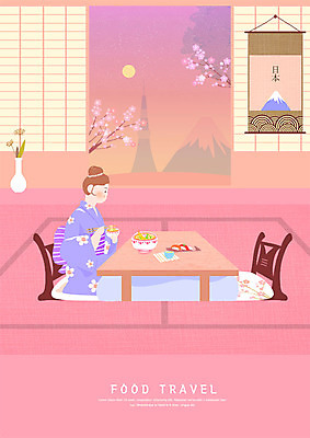 전신 PSD 여자 여행 일러스트 한명 사람 앉기 성인 일본 초밥 벚꽃 라멘 기모노 일본전통의상 먹기 일본건축 후지산 맛집 도쿄타워 일본그릇 국내일러스트 1 그릇 꽃 아시아 모션 산 동양건축 세계문화유산 면류 전통의상 일본음식 파일형식