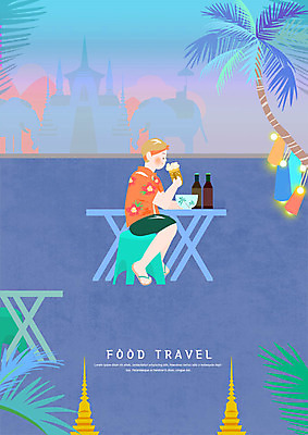 전신 PSD 남자 여행 일러스트 태국 전등 병맥주 생맥주 한명 사람 앉기 성인 야자수 마시기 사원 맛집 야외테이블 코끼리트래킹 국내일러스트 나무 1 아시아 비즈니스 모션 탁자 조명 맥주 파일형식