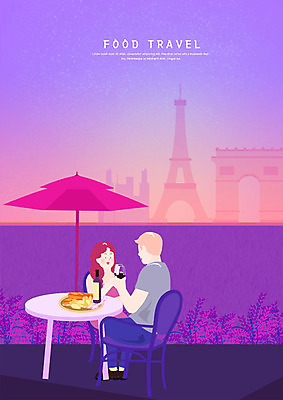 전신 PSD 커플 여자 남자 여행 일러스트 미소 사람 앉기 성인 두명 마주보기 와인 들꽃 프랑스 마시기 감자튀김 바게트 에펠탑 먹기 들풀 와인병 맛집 야외의자 야외테이블 에투알개선문 국내일러스트 꽃 유럽 빵 의자 관계 모션 탁자 병_용기 감자 주류 표정 튀김 개선문 파리 파리_프랑스 랜드마크 파일형식