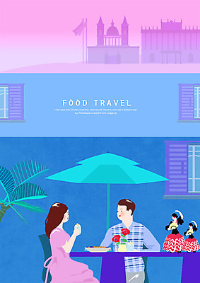 전신 PSD 커플 여자 남자 해외여행 여행 일러스트 창문 미소 사람 앉기 여러명 상반신 성인 마주보기 레스토랑 꽃병 파라솔 스페인 맛집 야외테이블 열대잎 플라멩코 국내일러스트 해외 꽃 유럽 예술 다수 잎 관계 모션 탁자 표정 식당 세계문화유산 파일형식