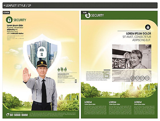 나무 템플릿 공원 노년 남자 ZIP 포스터 리플렛 아파트 자물쇠 미소 경비 안전 사람 상반신 두명 한국인 금지 60대 전단템플릿 보안 통화 실버취업 경비원 녹지 인디자인 INDD 이미지템플릿 식물 직업 공공시설 모션 주택 표정 동양인 성인 구직 보호 전단 파일형식