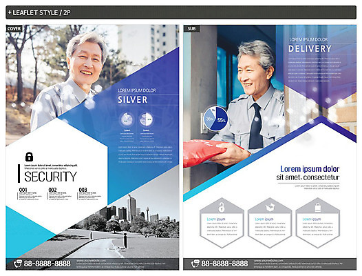 템플릿 공원 노년 남자 ZIP 포스터 리플렛 그래프 아파트 자물쇠 미소 경비 안전 사람 빌딩 잔디 상반신 두명 한국인 60대 배송 전단템플릿 주기 보안 실버취업 택배상자 경비원 노인남자한명만 인디자인 INDD 이미지템플릿 식물 직업 공공시설 모션 주택 표정 동양인 성인 건물 상자 구직 보호 택배 전단 남자한명만 노인남자만 파일형식