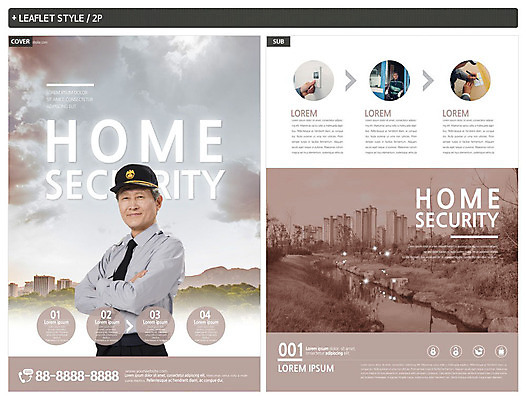 템플릿 공원 노년 남자 ZIP 포스터 리플렛 아파트 미소 경비 사람 여러명 상반신 팔짱 한국인 초인종 기록 자신감 60대 배송 전단템플릿 문서 보안 실버취업 경비원 인디자인 INDD 이미지템플릿 직업 공공시설 감정 다수 모션 주택 표정 안전 동양인 성인 구직 종 보호 전단 파일형식