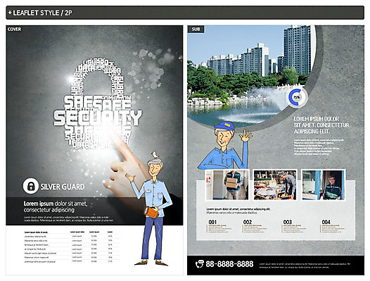 전신 템플릿 손 공원 노년 ZIP 포스터 리플렛 아파트 미소 경비 안전 사람 여러명 상반신 신체부위 실버라이프 터치 한국인 60대 배송 전단템플릿 분수대 보안 분리수거 실버취업 택배상자 경비원 인디자인 INDD 이미지템플릿 직업 라이프스타일 공공시설 다수 주택 표정 동양인 성인 상자 구직 보호 택배 전단 파일형식