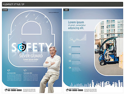 전신 템플릿 노년 남자 ZIP 포스터 리플렛 그래프 아파트 자물쇠 미소 경비 안전 사람 앉기 빌딩 상반신 두명 실버라이프 팔짱 한국인 택배기사 60대 전단템플릿 보안 실버취업 택배상자 경비원 인디자인 INDD 탑차 이미지템플릿 직업 라이프스타일 모션 주택 표정 동양인 성인 건물 상자 트럭 구직 배달원 보호 택배 전단 파일형식