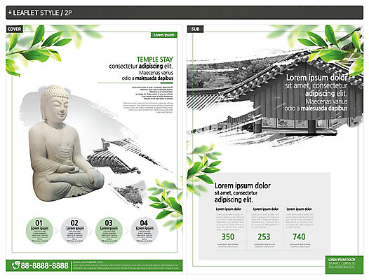 템플릿 한국문화 ZIP 포스터 전통문화 리플렛 기와 사람없음 나뭇가지 사찰 숲속 전단템플릿 부처 돌부처 템플스테이 인디자인 INDD 이미지템플릿 나무 동양문화 전통 문화 불교 종교건축 한국 체험 숲 전단 파일형식