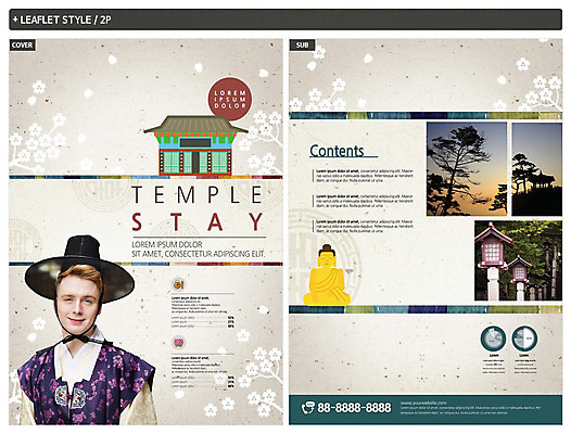 서양인 외국인 템플릿 응시 남자 ZIP 포스터 리플렛 그래프 꽃나무 한명 미소 사람 상반신 20대 성인 전통문양 일몰 소나무 사찰 야간 한복 전단템플릿 부처 갓길 템플스테이 인디자인 INDD 이미지템플릿 자연요소 나무 1 한국전통 전통 문양 시선 꽃 길 불교 종교건축 표정 인종 청년 노을 체험 전통의상 전단 파일형식