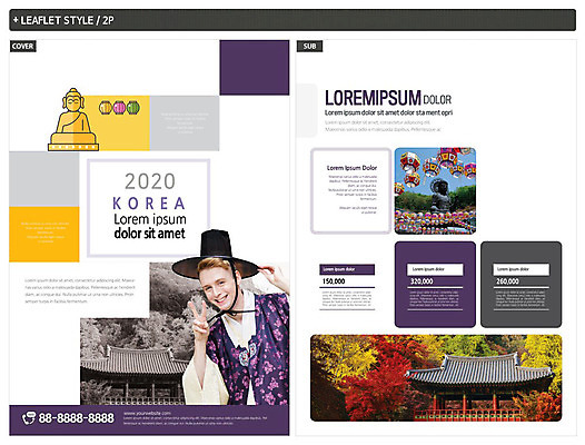 서양인 외국인 템플릿 남자 ZIP 포스터 리플렛 단풍나무 기와 한명 미소 사람 상반신 20대 성인 사찰 숲 한복 즐거움 전단템플릿 브이 부처 연등 갓길 템플스테이 인디자인 INDD 이미지템플릿 나무 1 한국전통 감정 길 단풍 불교 종교건축 표정 인종 손짓 청년 등불 체험 전통의상 불교용품 전단 파일형식