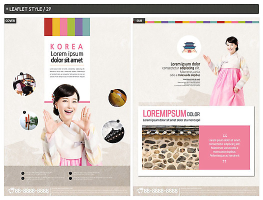 템플릿 한국문화 한국전통 여자 명절 ZIP 포스터 전통문화 리플렛 기와집 미소 사람 손짓 상반신 성인 두명 30대 담장 외침 한국인 한복 전단템플릿 색동 국내여행 남대문시장 성인여자만 기와담장 인디자인 INDD 이미지템플릿 동양문화 전통 기념일 문화 여행 모션 한옥 한국 표정 기와 동양인 장년 소리 시장 전통의상 전단 여자만 성인만 파일형식