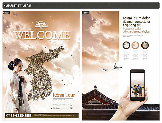 서양인 외국인 구름 템플릿 한국전통 손 응시 여자 남자 ZIP 포스터 리플렛 여행 두마리 배낭 한손 기와집 사람 여러명 상반신 20대 성인 뒷모습 신체부위 스마트폰 한국인 비행 잡기 한복 전단템플릿 처마 한반도 국내여행 기와담장 인디자인 INDD 이미지템플릿 자연요소 전통 시선 뷰포인트 다수 2 가방 모션 한옥 한국 기와 동양인 인종 청년 핸드폰 스마트기기 담장 전통의상 전단 파일형식