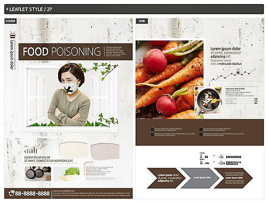 템플릿 응시 여자 ZIP 포스터 리플렛 40대 중년 그래프 마스크 요리 한명 사람 상반신 여름 팔짱 당근 한국인 금지 프라이팬 브로콜리 전단템플릿 예방 가열 순무 식중독 중년여자한명만 인디자인 INDD 이미지템플릿 1 시선 계절 채소 모션 주방용품 뿌리채소 동양인 성인 전단 여자한명만 중년여자만 파일형식