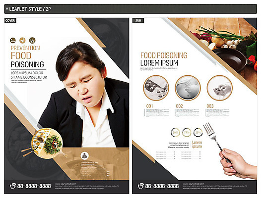 템플릿 손 여자 ZIP 포스터 리플렛 포크 채소 피자 한명 사람 상반신 성인 신체부위 여름 30대 샐러드 고통 한국인 프라이팬 찡그림 위생 전단템플릿 손씻기 복통 식기세척 식중독 성인여자한명만 인디자인 INDD 이미지템플릿 1 식기 계절 감정 음식 주방용품 패스트푸드 서양음식 표정 동양인 장년 씻기 질병 전단 여자한명만 성인여자만 파일형식