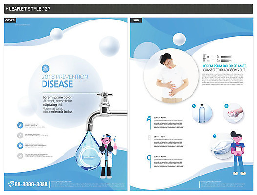 전신 템플릿 여자 남자 ZIP 포스터 리플렛 40대 청진기 마스크 사람 상반신 성인 세명 한국인 간호사 의사 물방울 의사가운 위생 질병 물병 수도꼭지 전단템플릿 예방 손씻기 박테리아 복통 서류판 인디자인 INDD 이미지템플릿 중년 의학 의료기기 동양인 사무용품 의료진 가운 씻기 물통 전단 파일형식