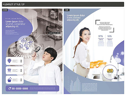 템플릿 응시 여자 남자 ZIP 포스터 리플렛 청소년 돋보기 주전자 주방용품 그래프 미소 사람 상반신 성인 두명 10대 30대 앞치마 한국인 위생 설거지 버너 세제 전단템플릿 고무장갑 수세미 가열 주방세제 인디자인 INDD 이미지템플릿 시선 생활용품 장갑 가사 표정 동양인 장년 전단 고무 파일형식