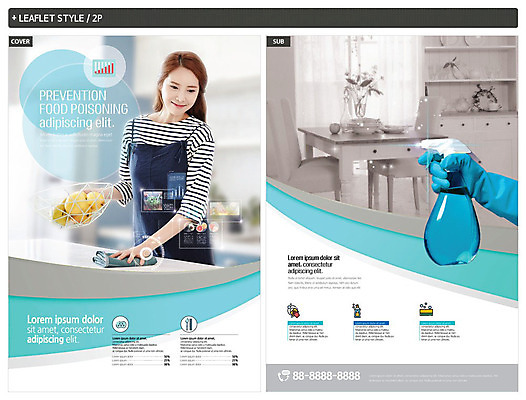 템플릿 그릇 식기 손 응시 여자 ZIP 포스터 리플렛 식탁 그래프 한명 미소 사람 상반신 성인 신체부위 30대 주방 꽃병 한국인 위생 청소 전단템플릿 예방 고무장갑 닦기 세정제 식중독 성인여자한명만 인디자인 INDD 이미지템플릿 1 시선 꽃 장갑 모션 탁자 표정 동양인 장년 위생용품 전단 고무 여자한명만 성인여자만 파일형식