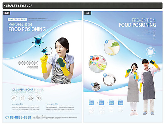 전신 템플릿 여자 남자 ZIP 포스터 리플렛 채소 과일 돋보기 미소 사람 성인 두명 여름 앞치마 놀람 한국인 위생 질병 청소 전단템플릿 예방 수세미 박테리아 식기세척 식중독 인디자인 INDD 이미지템플릿 계절 감정 의학 표정 동양인 전단 파일형식