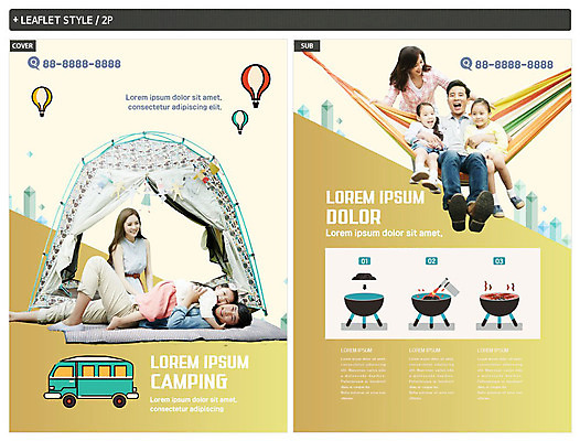 전신 템플릿 응시 여자 남자 ZIP 포스터 어린이 리플렛 가족 텐트 미소 사람 앉기 여러명 성인 30대 눕기 캠핑 한국인 열기구 즐거움 돗자리 전단템플릿 해먹 캠핑카 바베큐그릴 숯불구이 인디자인 INDD 이미지템플릿 시선 감정 다수 관계 항공교통 모션 자동차 레저 표정 캠핑도구 동양인 장년 침대 그릴 바비큐 구이 전단 파일형식