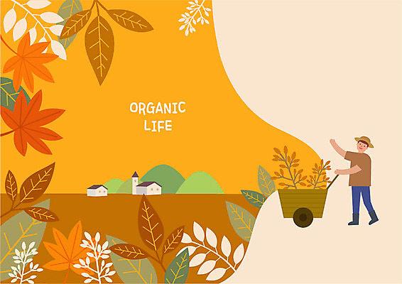 전신 라이프스타일 남자 단풍 일러스트 산 주택 한명 미소 사람 초원 성인 손들기 수레 수확 가을 나뭇가지 인사 유기농 국내일러스트 AI파일 나무 1 웰빙 계절 잎 농업 모션 표정 건물 생활 카트 예절 파일형식 벡터