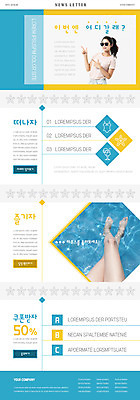 PSD 템플릿 여자 ZIP 웹템플릿 불가사리 수영장 사람 손짓 상반신 20대 성인 두명 신체부위 물 여름휴가 바캉스 선글라스 한국인 하반신 가리킴 다리 마우스 칵테일 즐거움 뉴스레터 발담그기 응모 성인여자만 이미지템플릿 자연요소 감정 안경 모션 휴가 극피동물 주류 동양인 청년 컴퓨터용품 여자만 성인만 파일형식 여름_계절