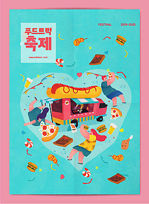 전신 여자 남자 포스터 일러스트 생맥주 스테이크 사람 여러명 성인 타이포그라피 축제 햄버거 즐거움 핫도그 길거리음식 피자조각 푸드트럭 국내일러스트 AI파일 문자 감정 음식 조각 다수 맥주 피자 패스트푸드 서양음식 트럭 파일형식 벡터