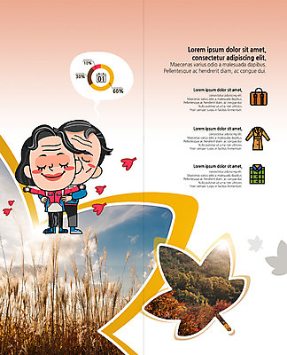 전신 PSD 템플릿 표지디자인 북디자인 부부 커플 출판디자인 옷 여자 남자 내지 리플렛 중년 여행 단풍 2단접지 북커버 가방 그래프 갈대 사랑 사람 팜플렛 두명 축제 가을 트렌치코트 숲 등산복 백허그 흩날리기 이미지템플릿 식물 잡화 계절 감정 잎 관계 모션 포옹 성인 등산 코트 파일형식