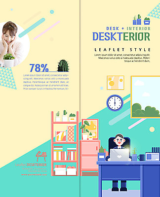 전신 PSD 템플릿 표지디자인 북디자인 출판디자인 여자 표지 남자 화분 얼굴 리플렛 액자 2단접지 북커버 책장 선인장 미소 사람 정장 팜플렛 상반신 20대 성인 두명 노트북 인테리어 사무실 한국인 머그컵 달력 작업 직장인 창가 책상 벽시계 서랍장 감싸기 파일함 성인만 데스크테리어 이미지템플릿 식물 직업 디자인 옷 시계 가구 비즈니스 창문 모션 표정 동양인 청년 신체부위 컵 전자제품 사무용품 신조어 파일형식