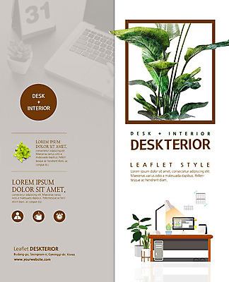 PSD 템플릿 표지디자인 북디자인 출판디자인 표지 화분 리플렛 2단접지 북커버 전등 사람모양 팜플렛 사람없음 노트북 인테리어 사무실 머그컵 자명종 달력 책상 데스크테리어 이미지템플릿 모양 디자인 시계 가구 비즈니스 조명 컵 전자제품 알람 신조어 파일형식