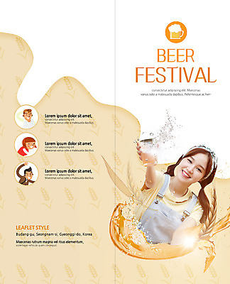 PSD 템플릿 표지디자인 북디자인 출판디자인 여자 표지 남자 리플렛 2단접지 북커버 잔 맥주 생맥주 미소 사람 팜플렛 여러명 상반신 20대 성인 손들기 축제 거품 한국인 물방울 손내밀기 즐거움 물보라 보리 맥주축제 스플래쉬 이미지템플릿 식기 감정 다수 모션 곡류 주류 표정 동양인 손짓 청년 물 파일형식
