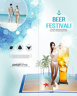 전신 PSD 서양인 템플릿 표지디자인 북디자인 커플 응시 출판디자인 여자 표지 남자 리플렛 바다 포즈 요트 2단접지 북커버 맥주 서기 미소 사람 팜플렛 20대 성인 해변 책 세명 여름휴가 바캉스 비키니 야자수 걷기 손잡기 얼음 시원함 휴양지 맥주잔 맥주축제 성인만 이미지템플릿 자연요소 외국인 나무 시선 수영복 배_교통 술잔 관계 모션 휴가 주류 표정 청년 축제 장소 파일형식 여름_계절