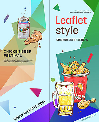 PSD 템플릿 표지디자인 북디자인 출판디자인 표지 리플렛 2단접지 북커버 생맥주 팜플렛 사람없음 축제 치킨 닭다리 캔맥주 부스러기 치맥 이미지템플릿 맥주 캔 닭고기요리 파일형식