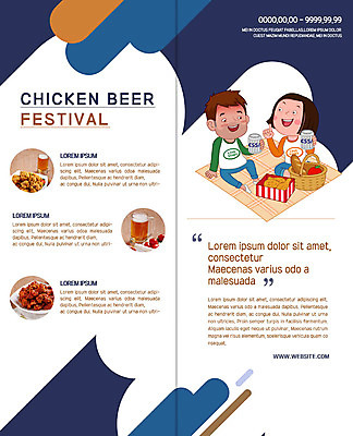 전신 PSD 템플릿 표지디자인 북디자인 커플 출판디자인 여자 남자 내지 리플렛 2단접지 북커버 방울토마토 생맥주 대화 미소 사람 팜플렛 성인 두명 소풍 축제 치킨 양념치킨 사과 바게트 즐거움 캔맥주 소풍바구니 치맥 이미지템플릿 감정 빵 토마토 과일 관계 맥주 표정 말하기 야외활동 바구니 캔 닭고기요리 파일형식