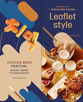 PSD 템플릿 표지디자인 북디자인 손 출판디자인 표지 리플렛 2단접지 북커버 맥주 생맥주 한손 들기 사람 팜플렛 성인 한글 신체부위 세명 과자 축제 치킨 상차림 건배 맥주잔 소스통 치맥 이미지템플릿 문자 술잔 모션 디저트 주류 통 소스_음식 닭고기요리 파일형식
