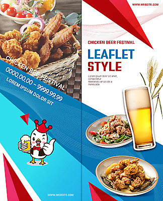 PSD 템플릿 접시 표지디자인 북디자인 출판디자인 표지 리플렛 2단접지 북커버 생맥주 의인화 들기 팜플렛 사람없음 축제 프라이드치킨 양념치킨 샐러드 닭 최고 메뉴 닭캐릭터 보리 치맥 이미지템플릿 식기 음식 동물캐릭터 모션 조류 곡류 맥주 치킨 파일형식