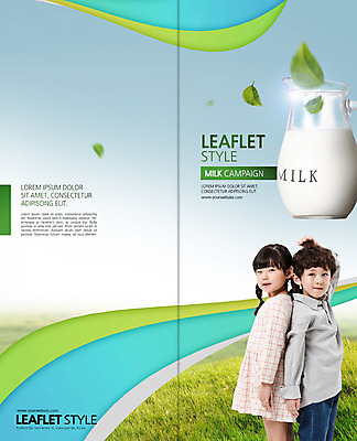 PSD 템플릿 표지디자인 북디자인 응시 출판디자인 여자 표지 남자 어린이 리플렛 캠페인 2단접지 북커버 나뭇잎 서기 미소 사람 팜플렛 초원 상반신 두명 손들기 한국인 우유 등맞대기 신선 공익캠페인 우유병 키재기 어린이만 흩날리기 이미지템플릿 시선 잎 모션 병_용기 유제품 표정 동양인 측정 키_신체 파일형식