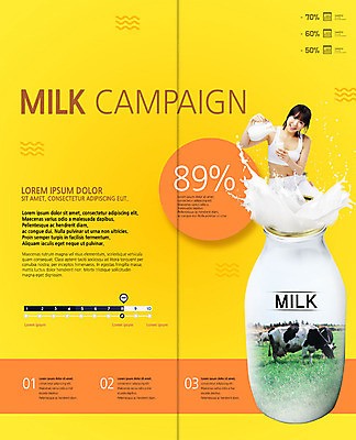 PSD 템플릿 표지디자인 북디자인 응시 출판디자인 여자 내지 리플렛 캠페인 2단접지 북커버 여러마리 한명 미소 사람 팜플렛 초원 상반신 20대 성인 목장 한국인 우유 신선 공익캠페인 붓기 우유병 젖소 성인여자한명만 이미지템플릿 1 시선 다수 모션 병_용기 유제품 표정 동양인 청년 소 여자한명만 성인여자만 파일형식