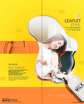 PSD 템플릿 표지디자인 북디자인 응시 출판디자인 여자 표지 리플렛 캠페인 2단접지 북커버 유리병 잔 한명 사람 팜플렛 상반신 20대 성인 한국인 우유 블라인드 공익캠페인 붓기 통화 성인여자한명만 이미지템플릿 1 식기 시선 모션 병_용기 유제품 동양인 청년 커튼 여자한명만 성인여자만 파일형식