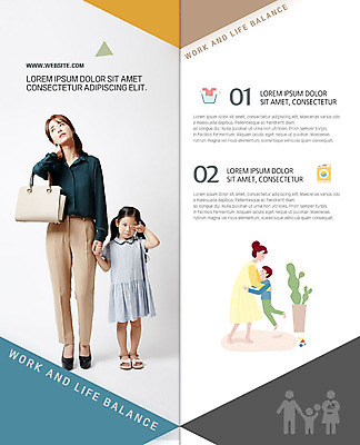 전신 PSD 템플릿 표지디자인 북디자인 출판디자인 여자 남자 내지 화분 어린이 리플렛 거실 2단접지 북커버 가족 안기 모녀 사람모양 피곤 서기 사람 팜플렛 여러명 20대 성인 손잡기 한국인 핸드백 비교 울음 사회이슈 세탁기 워킹맘 빨랫감 어깨통증 힘듦 워라밸 이미지템플릿 모양 딸 다수 컨셉 가방 관계 모션 엄마 표정 동양인 청년 가전제품 비즈니스우먼 빨래 질병 신조어 파일형식