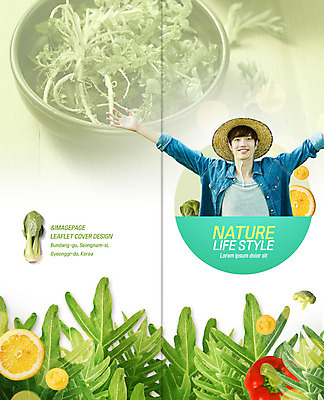 PSD 템플릿 표지디자인 북디자인 응시 출판디자인 표지 남자 리플렛 채소 2단접지 북커버 오렌지 팔벌리기 나뭇잎 파프리카 한명 미소 사람 팜플렛 상반신 20대 성인 농작물 농사 한국인 농부 뚝배기 유기농 밀짚모자 나물 청경채 귀농 자연친화 성인남자한명만 청년농부 이미지템플릿 직업 모자_잡화 1 웰빙 시선 잎 농업 과일 모션 자연 표정 동양인 청년 남자한명만 성인남자만 파일형식