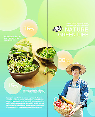 PSD 템플릿 라이프스타일 표지디자인 북디자인 출판디자인 남자 내지 리플렛 토마토 채소 2단접지 북커버 고추 호박 가지 한명 미소 들기 사람 팜플렛 상반신 20대 성인 농작물 바구니 농사 앞치마 한국인 수확 농부 유기농 밀짚모자 귀농 자연친화 성인남자한명만 청년농부 이미지템플릿 직업 모자_잡화 1 웰빙 농업 모션 자연 표정 동양인 청년 생활 남자한명만 성인남자만 파일형식