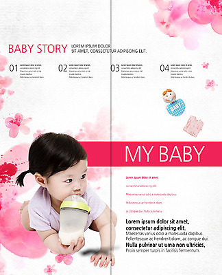 전신 PSD 템플릿 표지디자인 북디자인 응시 출판디자인 여자 꽃잎 내지 인형 리플렛 분홍색 2단접지 북커버 캘리그라피 한명 사람 팜플렛 한국인 아기 젖병 번짐 유아복 기어가기 물기포 여자아기한명만 이미지템플릿 1 시선 옷 꽃 컬러 모션 동양인 아기용품 여자한명만 여자아기만 파일형식 효과
