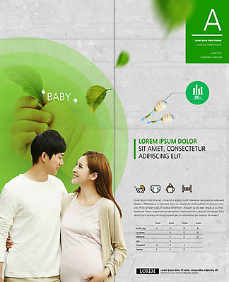 PSD 템플릿 표지디자인 북디자인 손 부부 커플 응시 출판디자인 여자 남자 행복 내지 리플렛 허리손 2단접지 북커버 가족 나뭇잎 한손 사랑 미소 사람 팜플렛 성인 신체부위 세명 30대 마주보기 임산부 임신 한국인 아기 젖병 기저귀 유모차 마라카스 아기침대 흩날리기 이미지템플릿 시선 감정 포즈 잎 관계 모션 타악기 표정 동양인 장년 아기용품 침대 파일형식