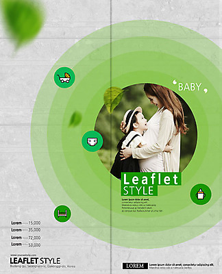 PSD 템플릿 표지디자인 북디자인 응시 출판디자인 여자 표지 딸 행복 어린이 리플렛 2단접지 북커버 가족 안기 모녀 엄마 나뭇잎 사랑 서기 미소 사람 팜플렛 상반신 성인 두명 옆모습 30대 마주보기 임산부 임신 한국인 원형 젖병 유모차 아기침대 여자만 흩날리기 이미지템플릿 도형 시선 감정 뷰포인트 잎 관계 모션 표정 동양인 장년 아기용품 침대 파일형식